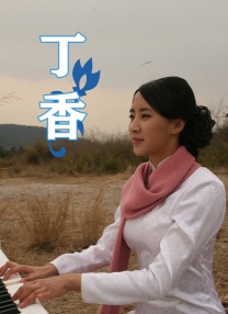 亚洲综合精品一二三区在线