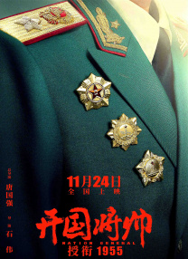 啊啊啊轻点视频